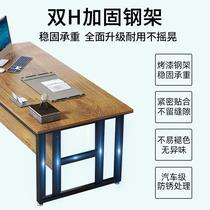 Boss desk simple modern computer desk desk desk office desk and chair combination single desk workbench desk