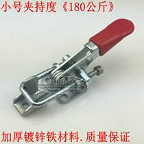  Lock buckle Lock clip Stainless steel buckle Stainless steel lock buckle box buckle Galvanized lock clamp iron price