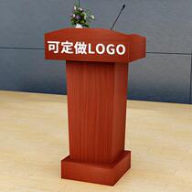Rostrum speech desk hotel welcome desk reception desk shopping guide desk information desk host of emcee desk