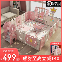 Childrens game fence Baby indoor safety crawling mat protective fence Baby amusement park home toddler fence