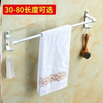 Hanging towels creative suction tray home bathroom put clothes pada bathroom kitchen sink cold pole