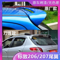 Suitable for Peugeot 206 207 tail logo 207 206 Hatchback modified original big top tail accessories