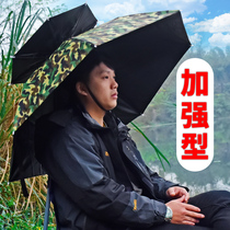 Fishing head-mounted umbrella cap rain-proof sun protection hat double-layer large adult folding head parasol small