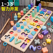 Baby children digital building blocks assembled toys to benefit intelligence boys and girls 1 a 2 years old and a half 3 two 4 baby Montesvia early education