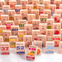 Domino childrens intellectual development 3 years old 4 wooden 5 numbers 6 boys and girls early education toys literacy building blocks