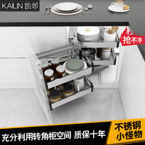 Kitchen cabinet corner pull basket small monster Corner pull basket linkage corner basket Stainless steel damping storage seasoning basket