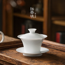 Jingdezhen handmade thin tire small cover bowl Teacup White porcelain horseshoe cover bowl Single anti-scalding ceramic tea bowl