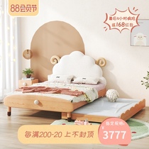 Baa Baa mother bed drag bed Solid wood childrens bed Princess bed Girl boy girl telescopic sister bed pull furniture