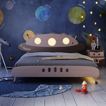 UFO bed Nordic childrens solid wood bed Boy 1 5 M cartoon bed childrens room 1 2m creative female Boy single bed