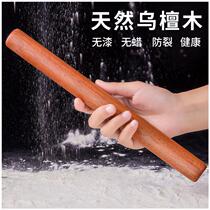 Stick rolling pin dumpling skin solid wood rolling stick to Face Stick stick stick household stick stick stick stick stick stick catch dumpling skin