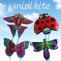 Fasena kite New mini childrens kite Palm creative kite Cartoon small kite Breeze easy to fly
