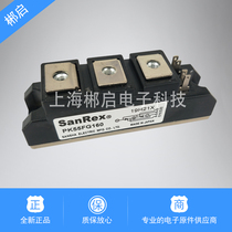 Original PK55FG160 Thyristor PK90FG160 PK200FG160 PK40FG160