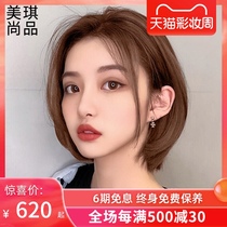 Wig Womens short hair Age reduction bobo round face natural real hair Full head cover bobo head medium and short hair styling