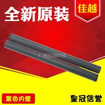  Suitable for original HP2055 2035 M401 M425 1536 1020 1606 M202 226 fixing film