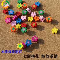 Colorful plum blossom pin studs Cork studs wooden pushpins wooden pushpins cartoon pins 20 manufacturers