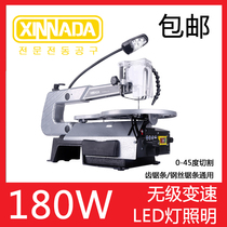 Curved Saw Electric Wire Saw Machine Bench bench Flower Sawmill Wood Plate Cutting Machine Woodwork Multifunction Mini Mini Carved saw