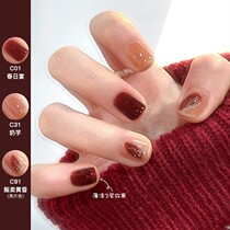 Orange Nail Polish Summer Feet white 2021 New color free to bake fast dry and persistent can be peeled and non-toxic wine red