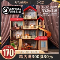 Futuremore doll house girl toy Princess Castle Villa girl birthday gift house children