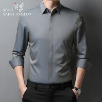 Newspaper Bird Mens discount clearance mulberry silk long sleeve shirt young and middle-aged business leisure high-end solid color shirt men