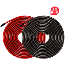 75 Piers 4 5mm WIRE ROPE INTELLIGENT JUMP ROPE ORIGINAL SET SPARE ROPE PVC COATED WIRE ROPE SKIPPING ROPE ACCESSORIES ROUGH 3 m LONG