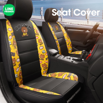 Cartoon cute goddess full surrounded car seat cover four seasons universal car cushion summer all-inclusive five leather seat cushion cover