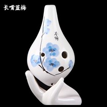  Zhu 0026 pottery 6 holes baby 12 holes pepper 4 holes Wukong car pottery send blown ceramics{