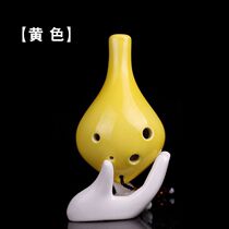    Long mouth six-hole alto c-tone pottery Green crack White crack 6-hole ac pottery