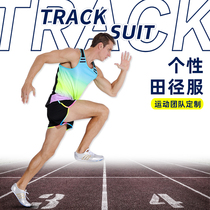 Track suit suit Mens sports test womens marathon running vest Sprint competition shorts Sportswear Track and field training suit