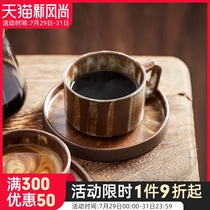 Japanese retro coffee cup and saucer set Household creative coarse ceramic latte pull flower cup vintage handmade cup
