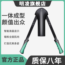 Mingling counting arm force device adjustable male training arm chest muscle multi-function grip Speed Stick home fitness equipment