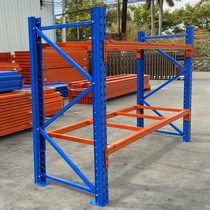 Manufacturer set to make multifunctional industrial warehouse large beam tray type high level storage heavy type shelf layer height adjustable