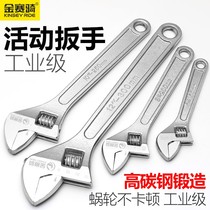 Large opening spanner plate hand good with hardware repair tool minimalist steam repair new active plate living mouth big plate