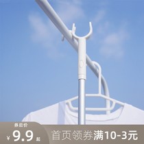 Y-shaped support rod vertical rod retractable wardrobe clothes reinforcement rod clothes rod bracket auxiliary rod does not contain crossbar