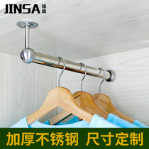 Shanghai Jian L-type wardrobe rod hanger short wardrobe front and rear hanging rod 19 tube wardrobe clothing rod customization