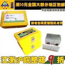 Pneumatic steel row nails st18st25st32st38st45st50st57st64 gun nails Gas row nails