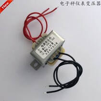 Power Transformer double 12v 50qw 220v go 12v-0-12v 2a tda2030 amplifier board transformer