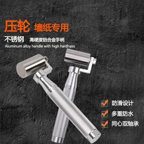 Sticker Wall Paper Wallpaper Car Soundproofing Tool Flat Press Wheel Seam Press Wheel Stainless Press Roller roller with bearings