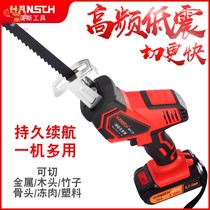 Electric saw household rechargeable small outdoor handheld saw electric hand saw Lithium electric hand horse knife reciprocating saw