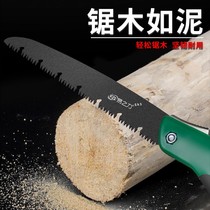 Outdoor wood bamboo diy logging saw micro kitchen utility knife saw Folding manual multifunctional traditional