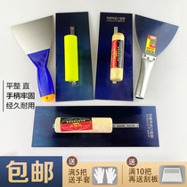 Paint tool Blue Steel stainless steel trowel scraper iron plate scrape Putty White Ash knife plaster padded