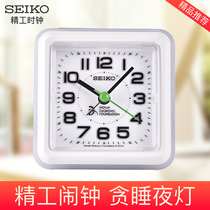 SEIKO Japanese SEIKO Night Light Sleeping Night Light Mute Fashion Japanese Simple Djokovic Joint Alarm Clock