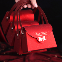 Morning Jue (meet love) candy box 2021 new sugar box portable wedding sugar bag creative wedding candy box