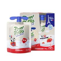 French original clothing imported children yogurt fruit mud at normal temperature strawberry taste 85gx4 bagged baby snacks