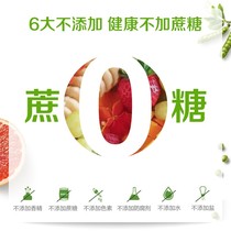 Official Heinz puree adult baby same Fresh Healthy Snacks light food 6 bags taste random