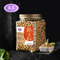 Grilled Hazelnut kernel original roasted hazelnut 1 1kg hazelnut snack