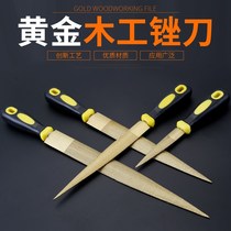 File Gold file Hardwood file Coarse tooth woodworking grinding tools Fine tooth shaping file Mahogany file High carbon steel semi-circular flat