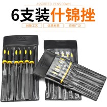 File Metal small damper knife Small assorted file Steel file set Woodworking hardwood grinding tools Triangle semi-circular wood file