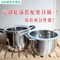 Silicone steamer Yunnan Jianshui gas cooker stainless steel multifunctional household steam pot pot steam pot chicken sealing ring