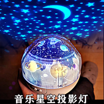 Set up night market merchandise net red luminous garland hairband gold silk rabbit ear headdress Night market stall gold silk new style