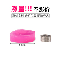 Barrel solid alcohol block household burn-resistant hotel solid fuel small hot pot dry pot grilled fish barbecue solid alcohol